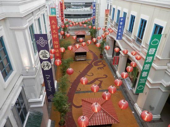 Centre commercial Lucky Chinatown